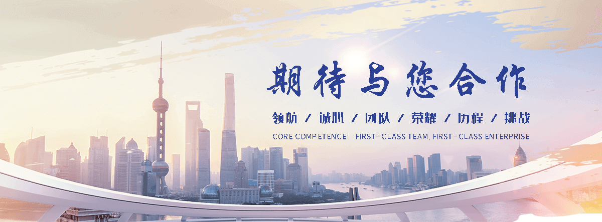 鹤壁口碑好的升降机厂家